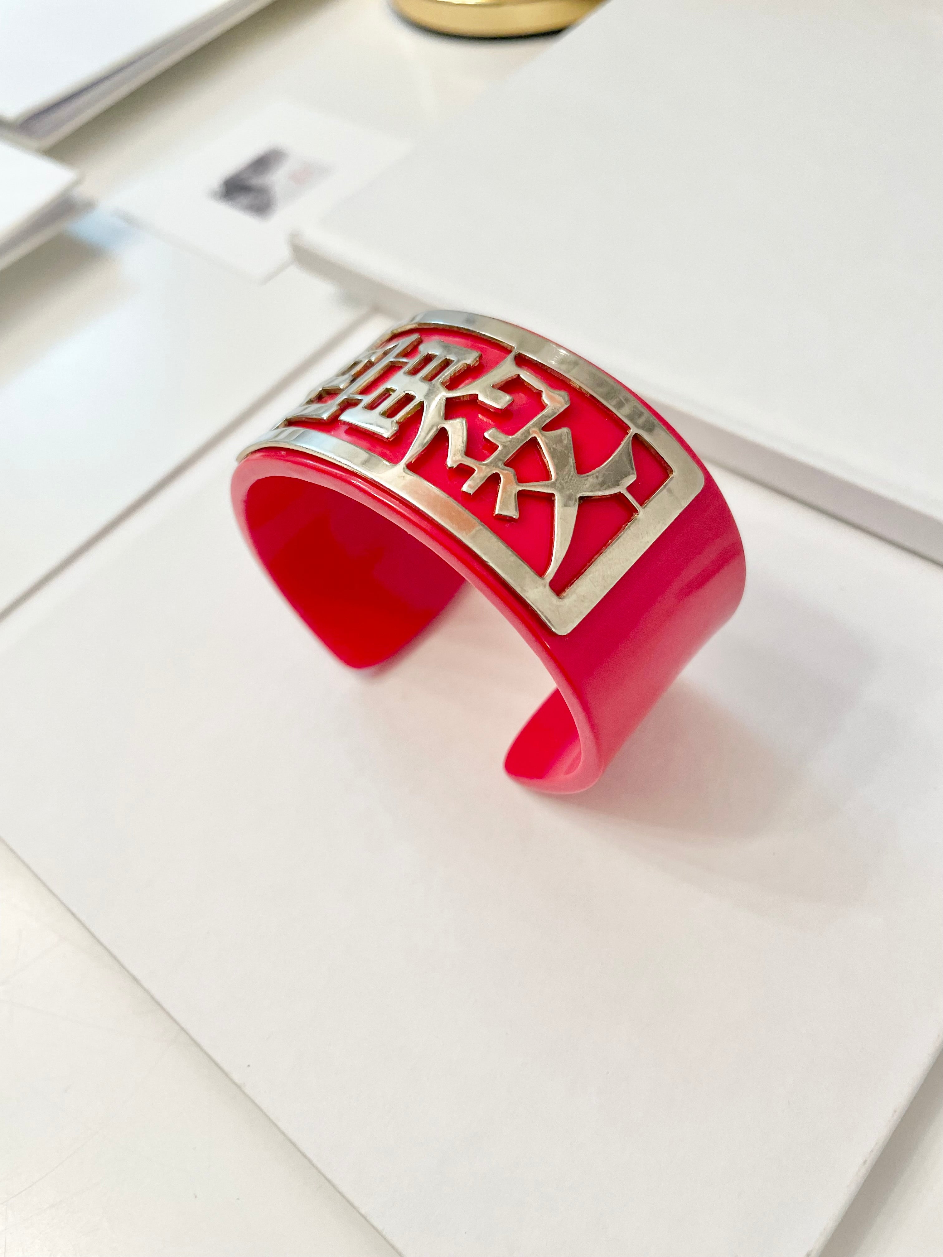 1960's Asian style, delightful crimson cuff bracelet.....The Cheeky Gal adores it!